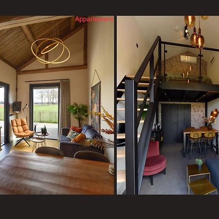 Onder De Molen Apartment การ์เดเรน ภายนอก รูปภาพ