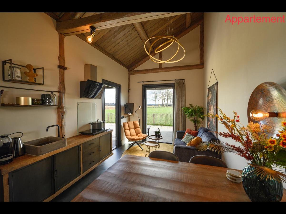 Onder De Molen Apartment การ์เดเรน ภายนอก รูปภาพ